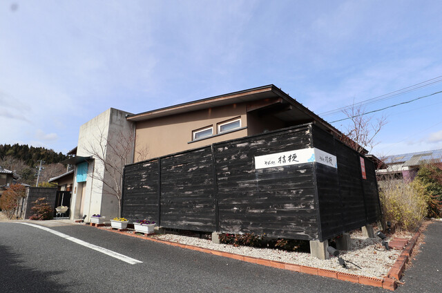 そば処桔梗 多治見市その他 そば 食べログ そば処桔梗 多治見市その他 そば 食べログ