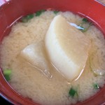 佐島かねき - 激ウマ大根の味噌汁