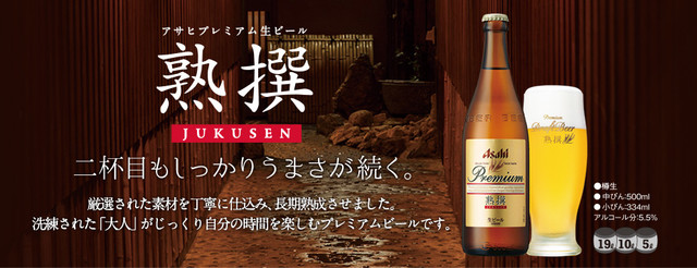 平田牧場 とん七 鶴岡こぴあ店（とんしち） - 鶴岡（とんかつ）の写真