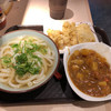 うどん038
