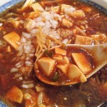 麺酒盗ざい八 - 熱々の豆腐と辣油の旨味！