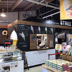 道の駅の中にあります