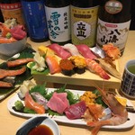 Naminori Sushi - 