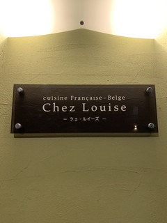 Chez Louise - 