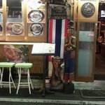 Tai Izakaya Chaodhin - 