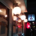 新世界 - 店舗外観