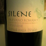 ラ・ベットラ・ダ・オチアイ - ２本目は赤で、良い風味でありました