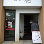 BISTRO NAOMI - 