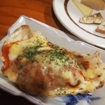 土間 - 