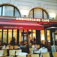 アニヴェルセル カフェ - 