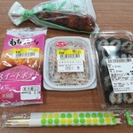 ベイシア - 買ったもの