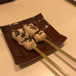 Ginroku Shiyaki Tori Ryouri - 