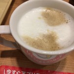 Gasuto - ドリンクバーのカフェラテ