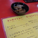 チャイナハウス - 大根も蒟蒻も味が染みてた。