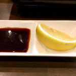 Yakiniku Horumon Tachan - 