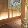 梅の花 横浜スカイビル店