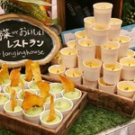 Manpei Hotel - 抹茶のムース 〜安納芋を添えて〜、長野県産茶卵を使ったかぼちゃプリン（ロンギングハウス）