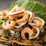 たむ商店 三次駅前店