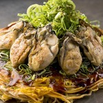 たむ商店 三次駅前店