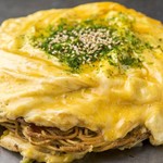 たむ商店 三次駅前店