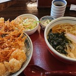 うどん市 - 