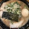 無鉄砲 大阪店 無鉄砲 大阪店