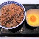 吉野家 - 牛丼並+生卵