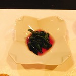 山崎 - 青菜のお浸し
