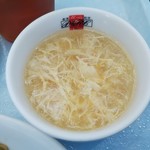 香港飲茶楼 ル・パルク - 中華スープ