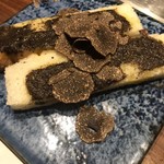 くずし鉄板 あばぐら - 