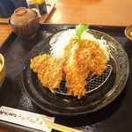 Katsu Ando Katsu - 