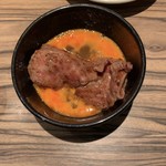 焼肉 ジャンボ - 