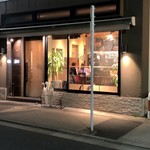 焼肉 ジャンボ - 