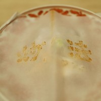 緒方 - 