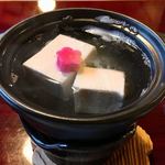 松籟庵 - 一つ食べてから写真を撮ってない事に気付きました^^;