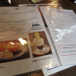 craft＆cafe ISAMIYA - 