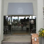 ガーデンパタジェ 須磨離宮 - 外観