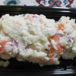 Kui-Nzu Isetan - 国産野菜のクイーンズポテトサラダ