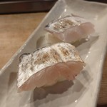 名代 駒寿司 - 太刀魚炙り握り