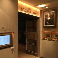 モナリザ 丸の内店 - 