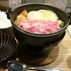 佰食屋 すき焼き専科 佰食屋 すき焼き専科