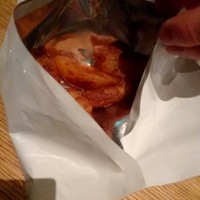 ラ・ボンヌターブル - 