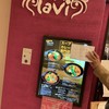 スープカレーlavi 新千歳空港店