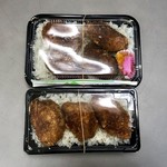 吾助 - 大盛と普通の比較（差額200円）