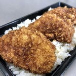 吾助 - チキンカツ弁当…500円