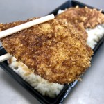 吾助 - はい、あ～ん♡