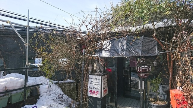 ブラックホール（Black hole） - 東長原（喫茶店）の写真