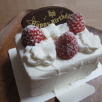 トップス - 苺のショートケーキ