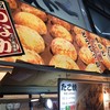 たこ焼道楽 わなか なんば店