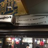 モミアンドトイズ ユニバーサル・シティーウォーク大阪店
